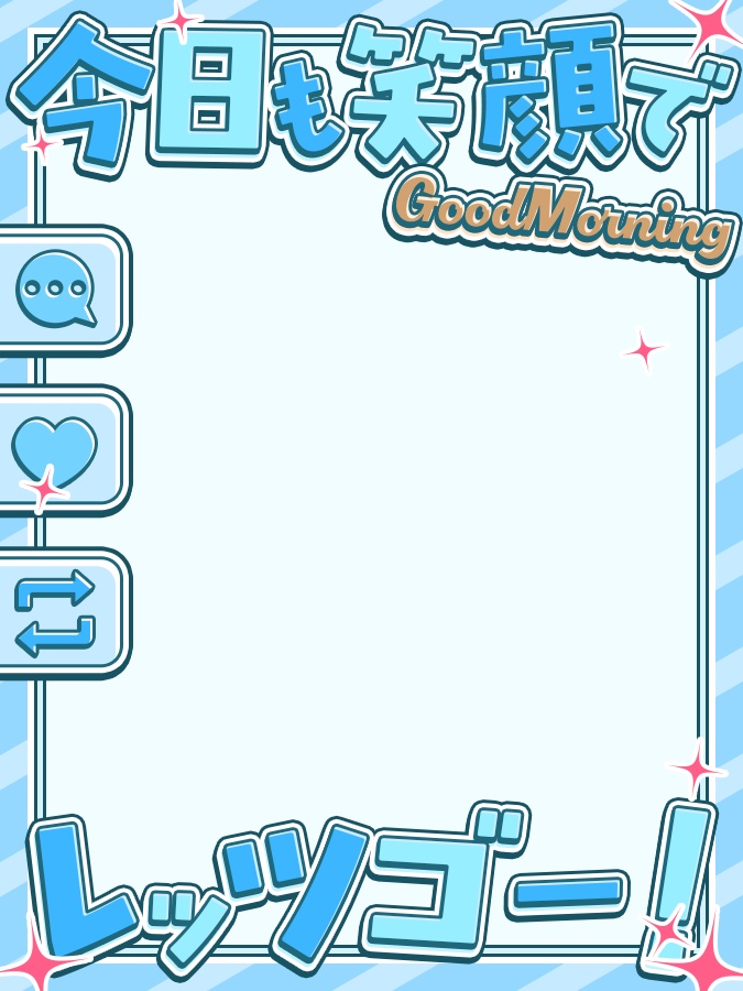 おはようVtuber,Vライバー素材(全10色)