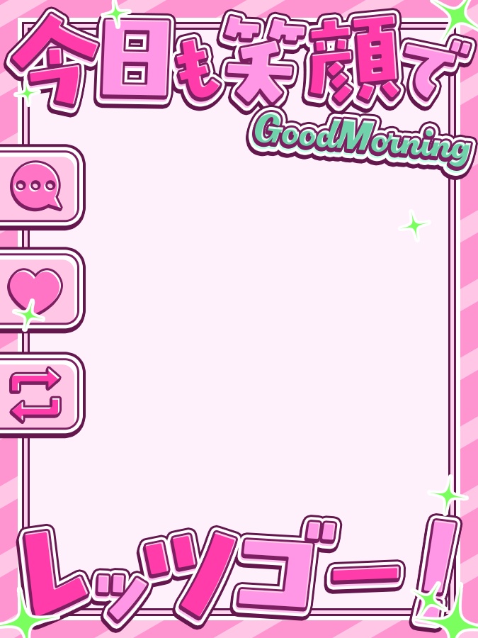 おはようVtuber,Vライバー素材(全10色)