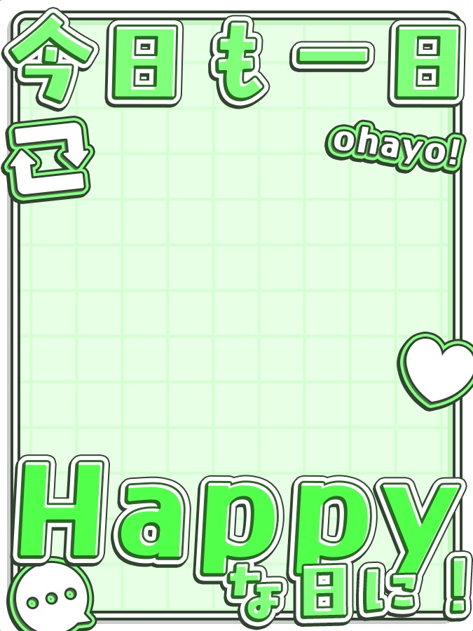 おはようVtuber,Vライバー素材(全10色)