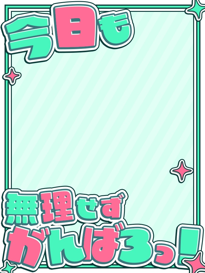 おはようVtuber,Vライバー素材(全10色)
