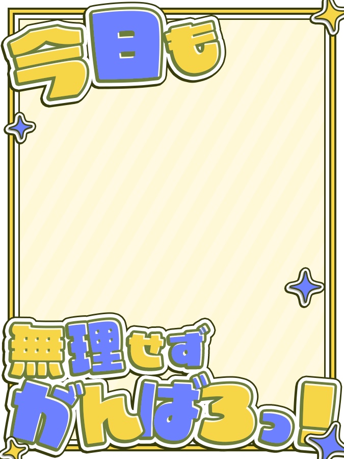 おはようVtuber,Vライバー素材(全10色)