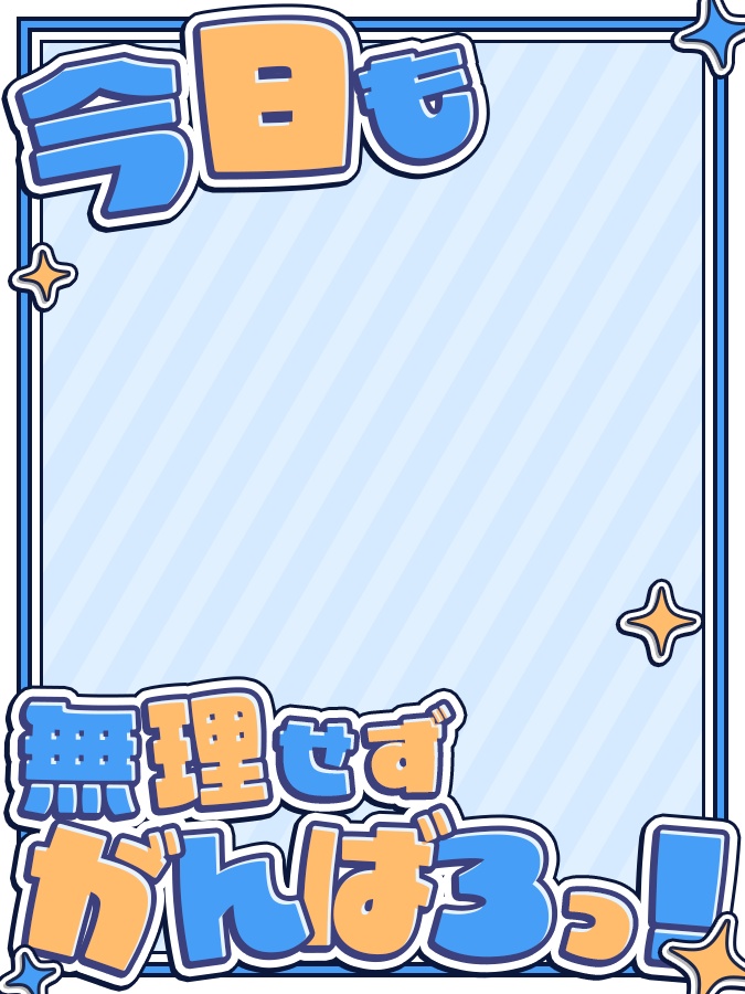 おはようVtuber,Vライバー素材(全10色)