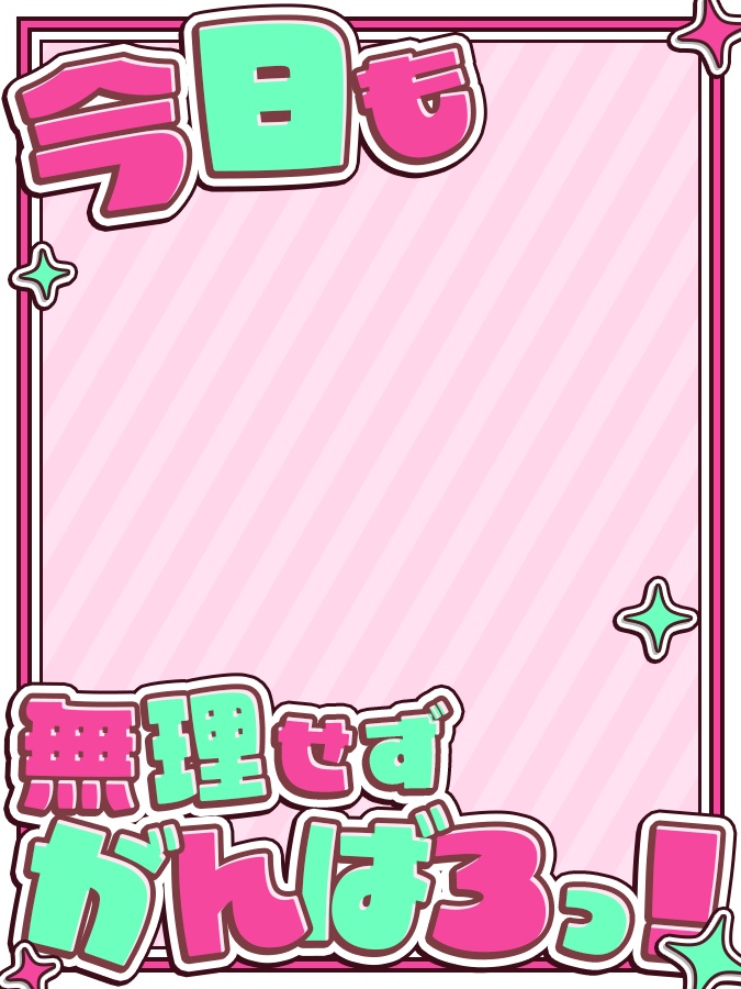 おはようVtuber,Vライバー素材(全10色)