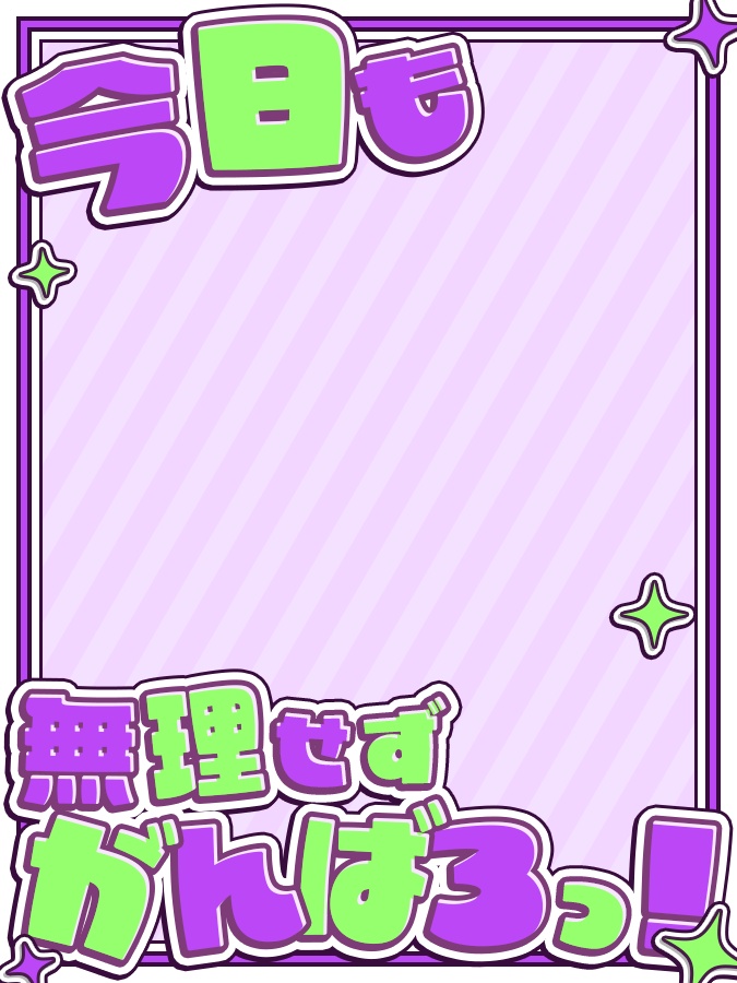 おはようVtuber,Vライバー素材(全10色)
