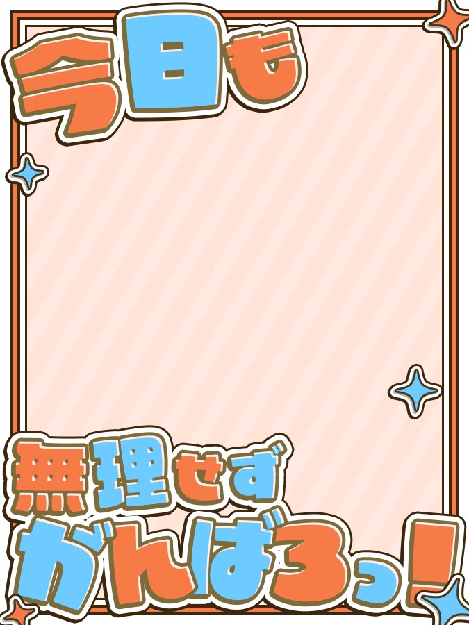 おはようVtuber,Vライバー素材(全10色)