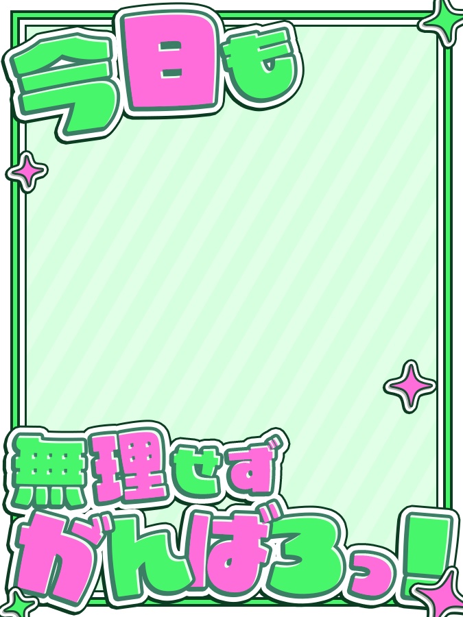 おはようVtuber,Vライバー素材(全10色)