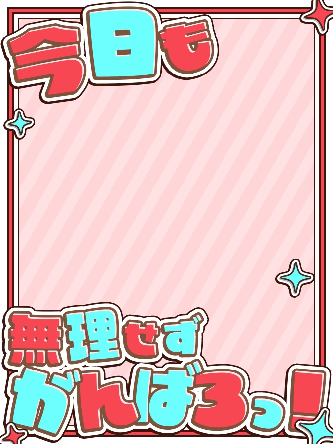 おはようVtuber,Vライバー素材(全10色)