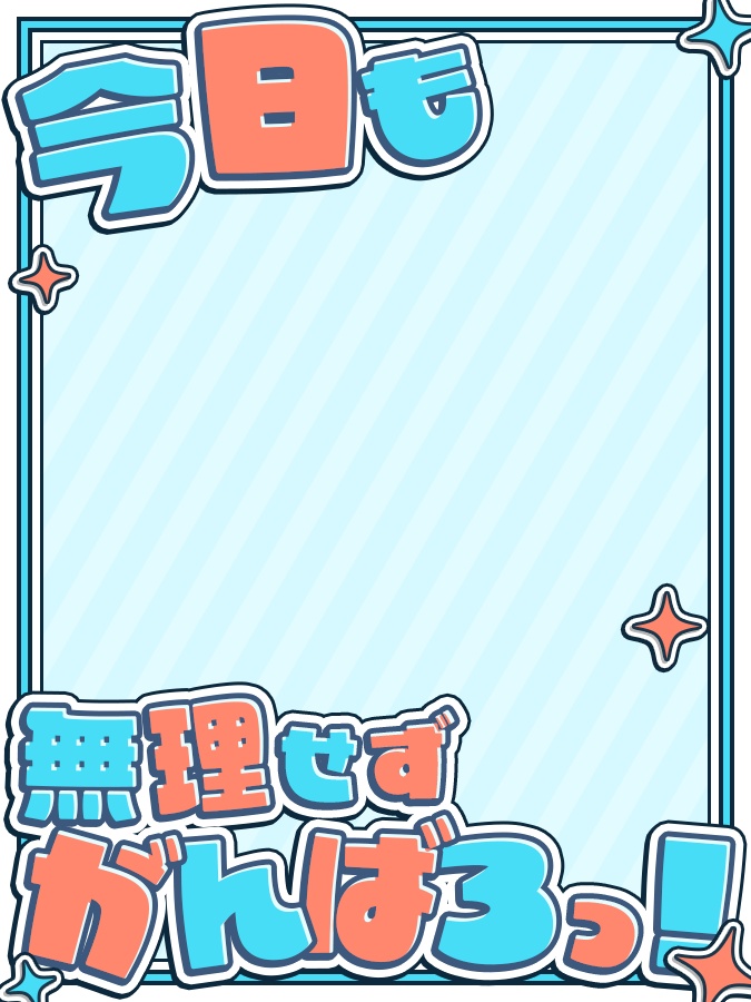 おはようVtuber,Vライバー素材(全10色)