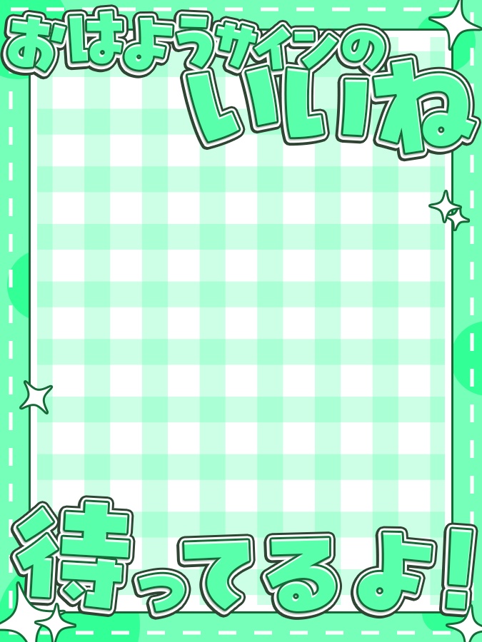 おはようVtuber,Vライバー素材(全10色)