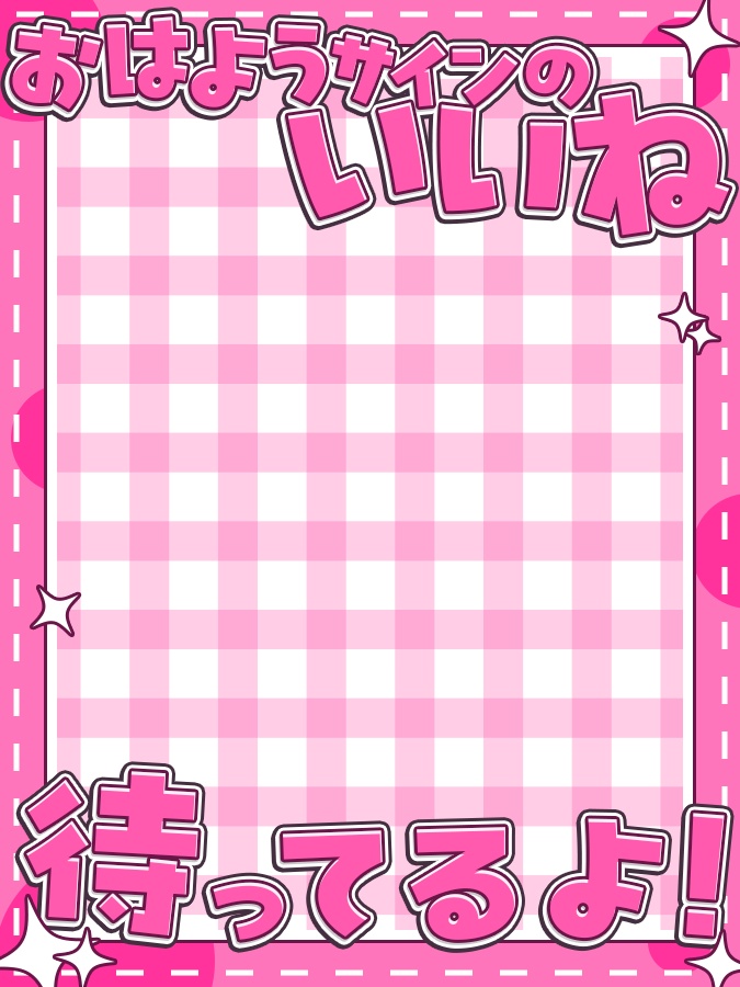 おはようVtuber,Vライバー素材(全10色)