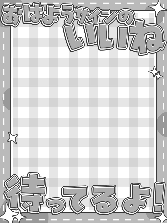 おはようVtuber,Vライバー素材(全10色)