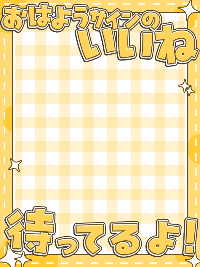 おはようVtuber,Vライバー素材(全10色)