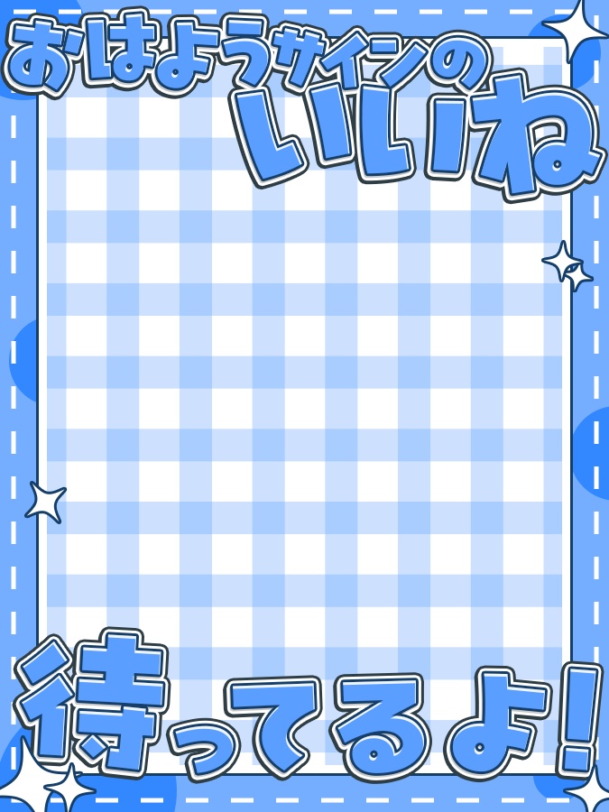おはようVtuber,Vライバー素材(全10色)