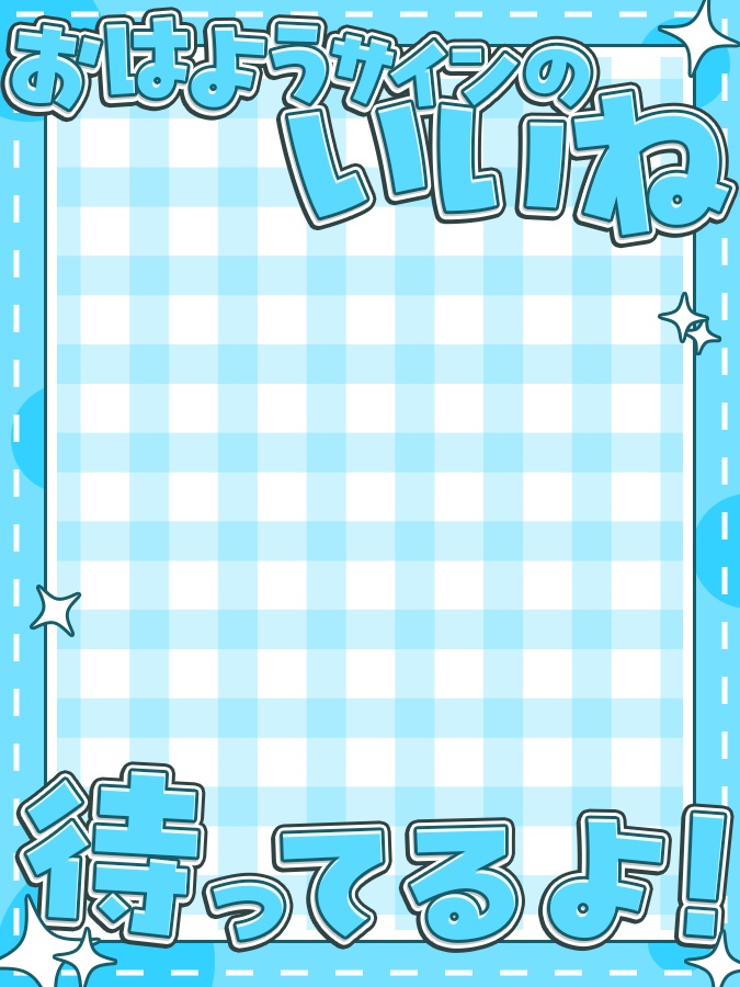 おはようVtuber,Vライバー素材(全10色)