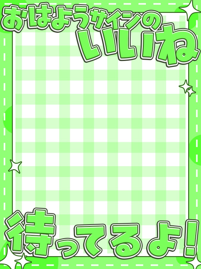 おはようVtuber,Vライバー素材(全10色)
