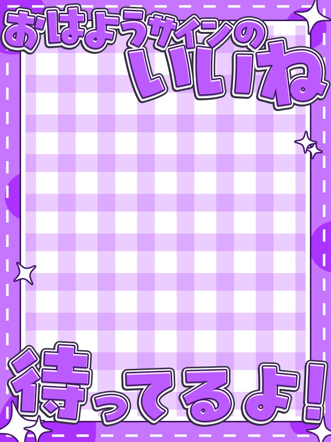 おはようVtuber,Vライバー素材(全10色)