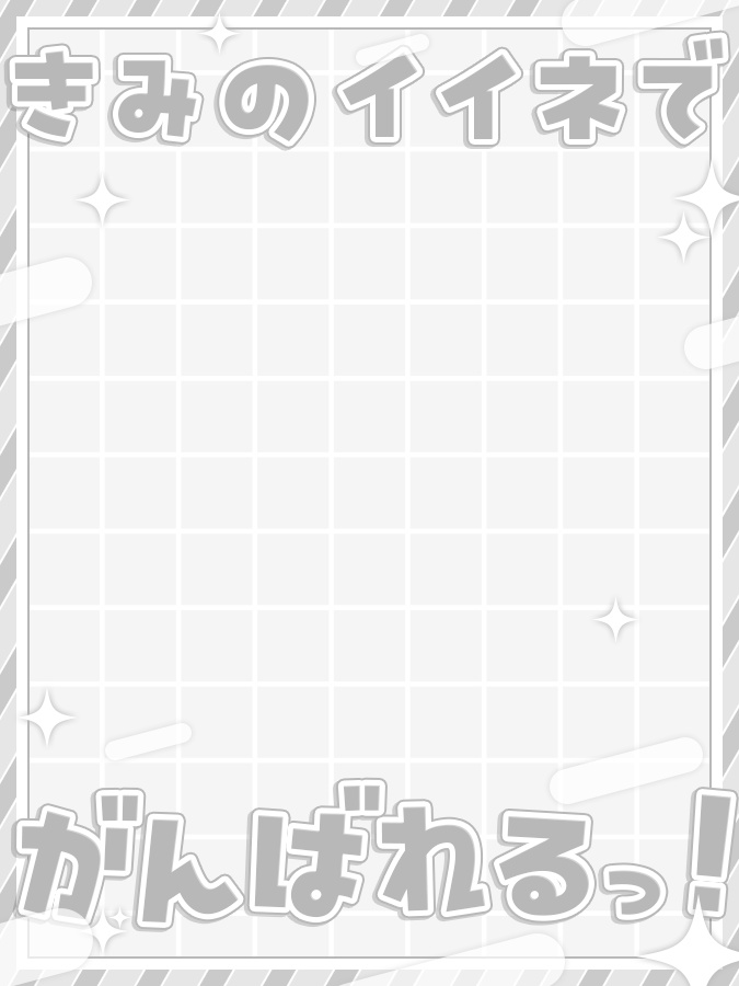 おはようVtuber,Vライバー素材(全10色)