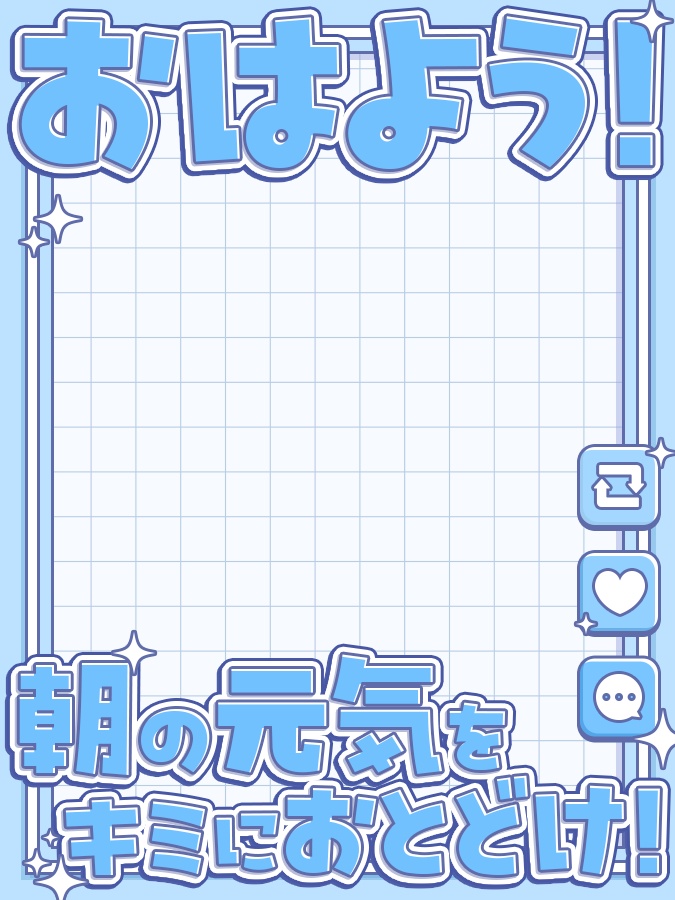 おはようVtuber,Vライバー素材(全10色)