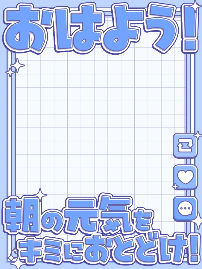 おはようVtuber,Vライバー素材(全10色)