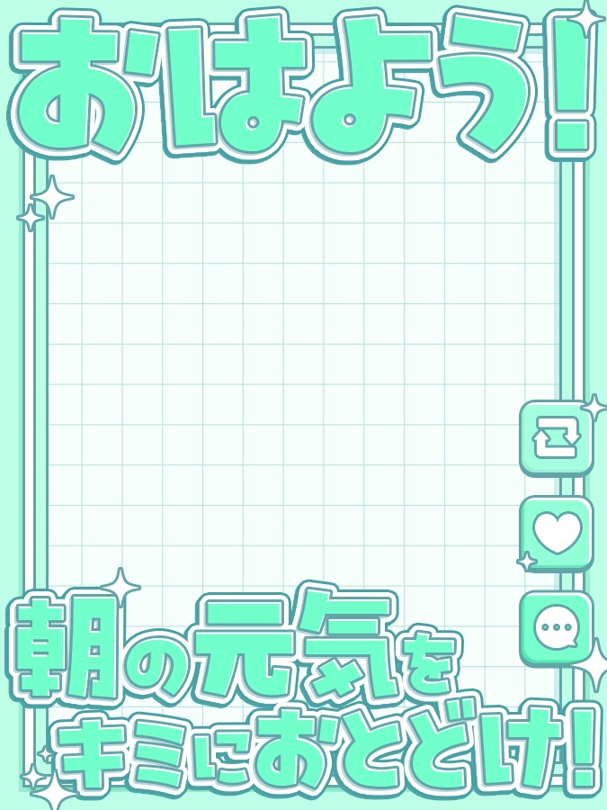 おはようVtuber,Vライバー素材(全10色)