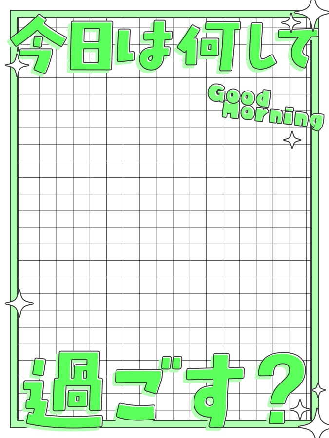 おはようVtuber,Vライバー素材(全10色)