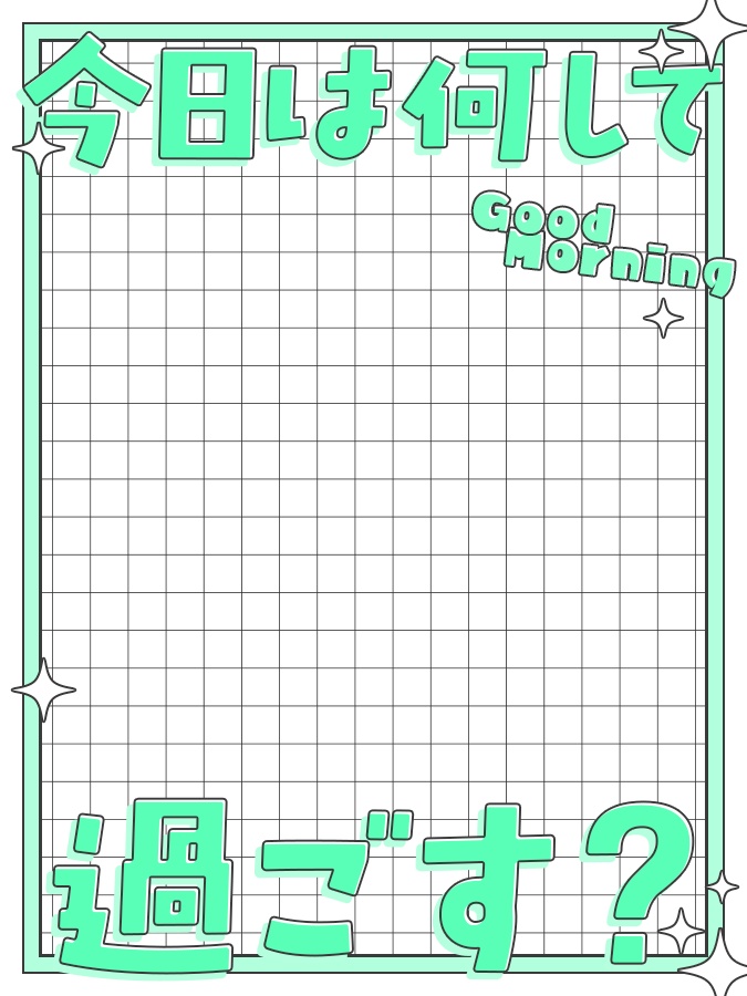 おはようVtuber,Vライバー素材(全10色)