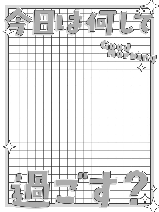 おはようVtuber,Vライバー素材(全10色)