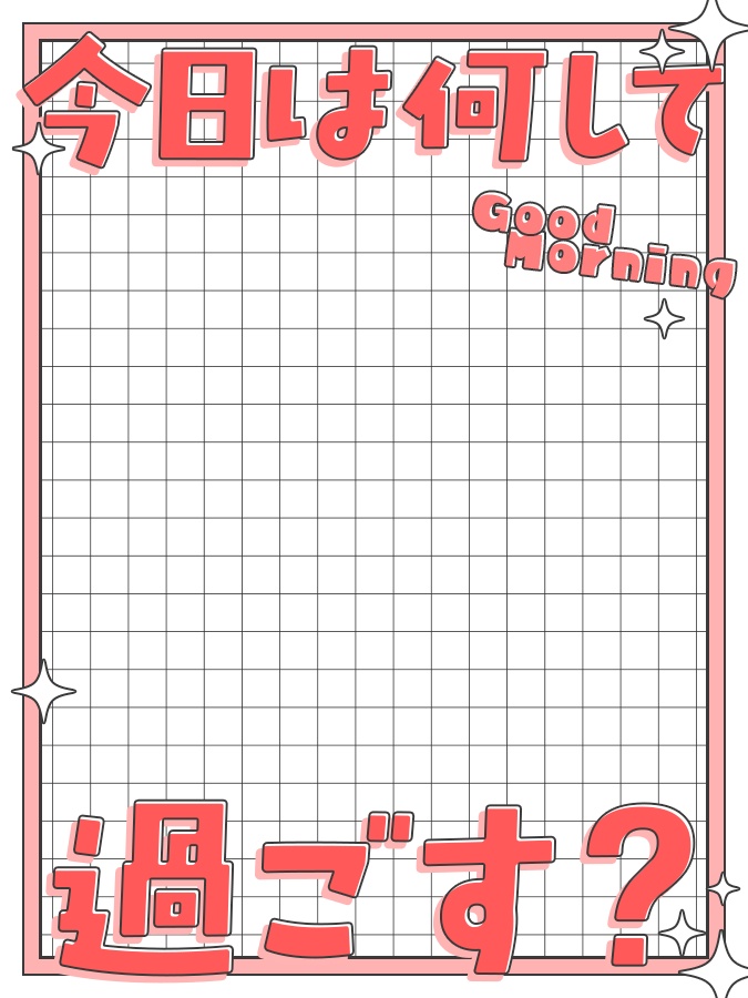 おはようVtuber,Vライバー素材(全10色)