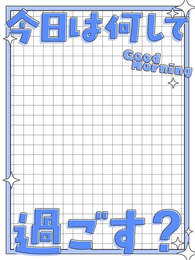 おはようVtuber,Vライバー素材(全10色)