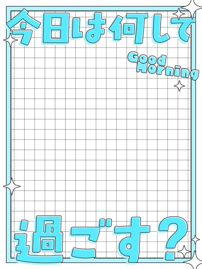 おはようVtuber,Vライバー素材(全10色)
