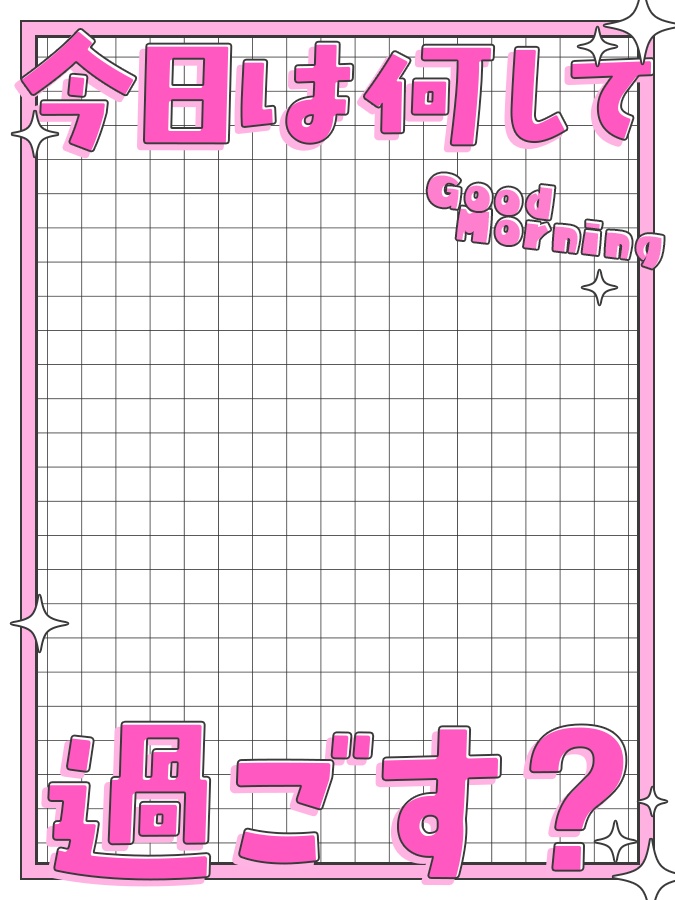 おはようVtuber,Vライバー素材(全10色)