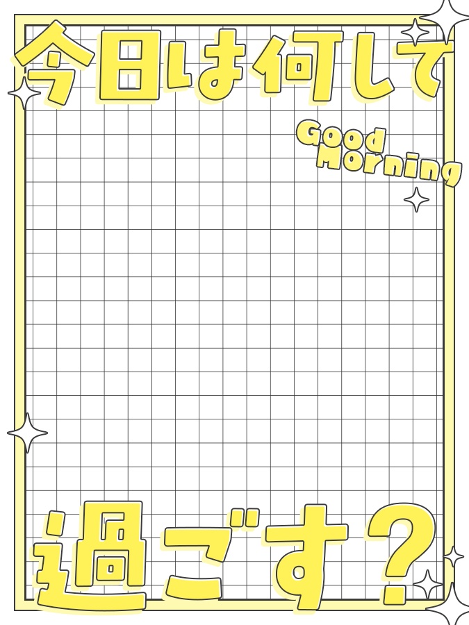 おはようVtuber,Vライバー素材(全10色)