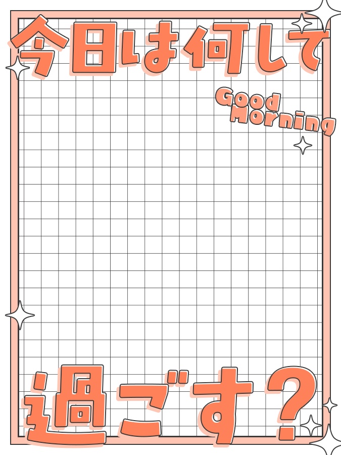 おはようVtuber,Vライバー素材(全10色)