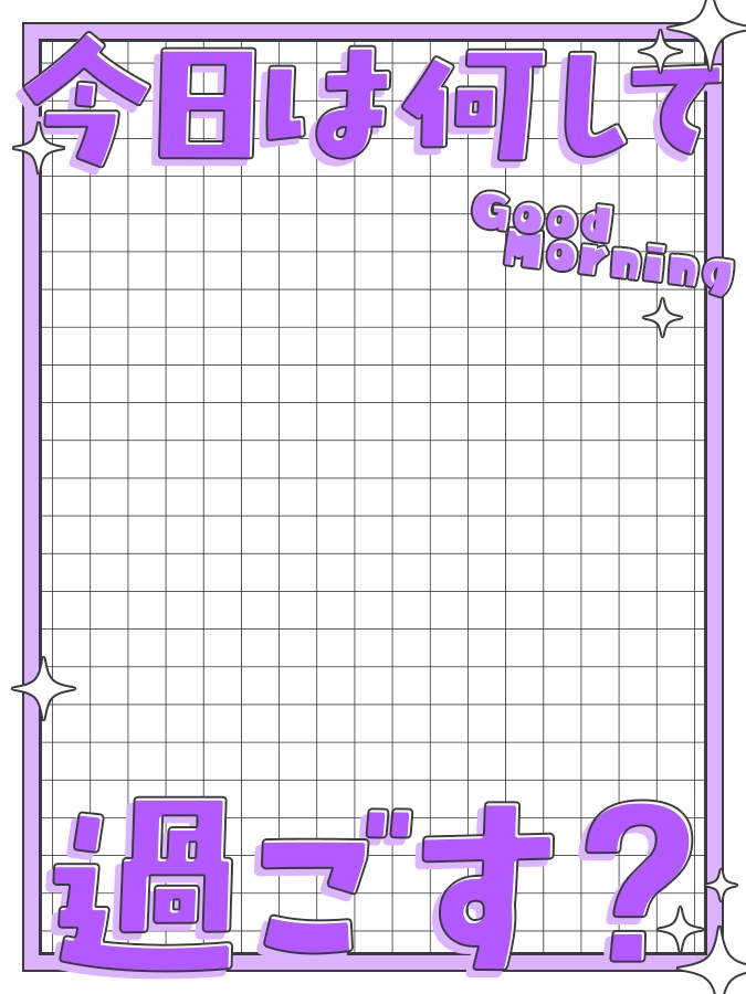 おはようVtuber,Vライバー素材(全10色)