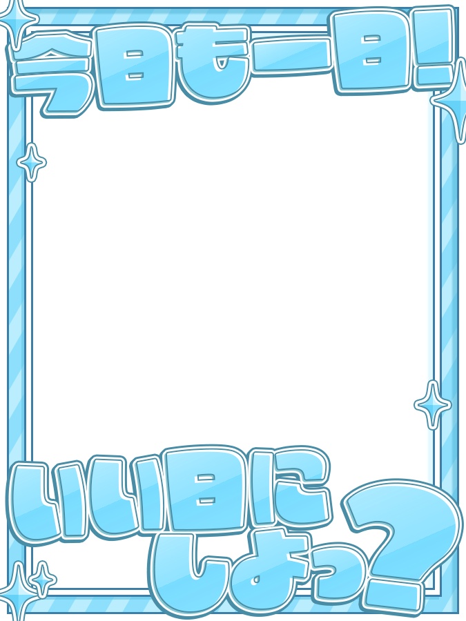 おはようVtuber,Vライバー素材(全10色)