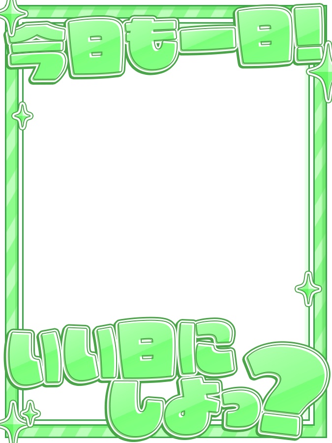 おはようVtuber,Vライバー素材(全10色)