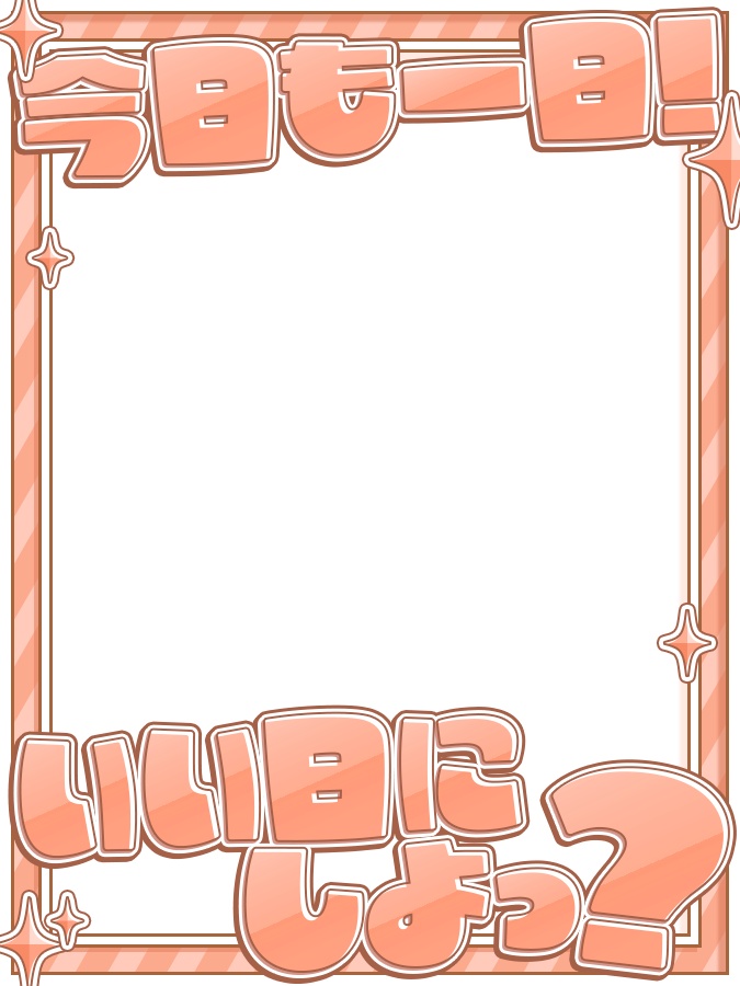 おはようVtuber,Vライバー素材(全10色)