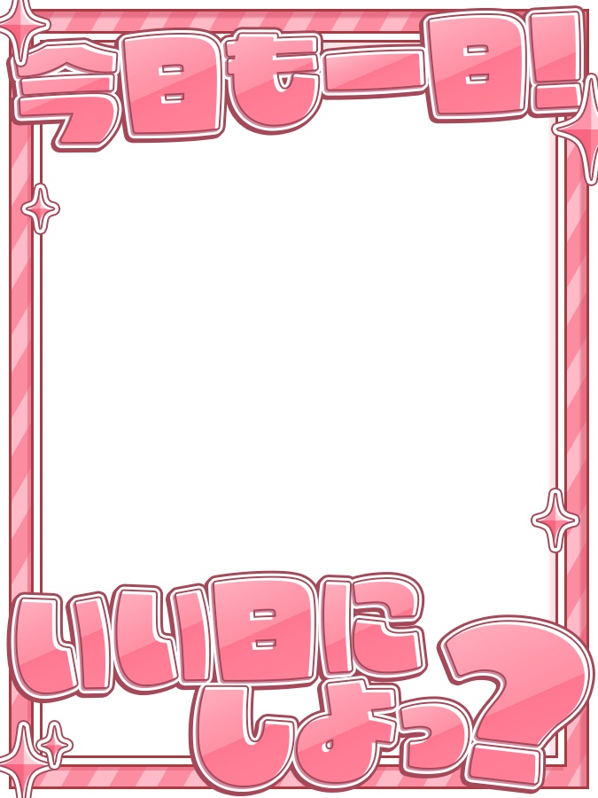 おはようVtuber,Vライバー素材(全10色)