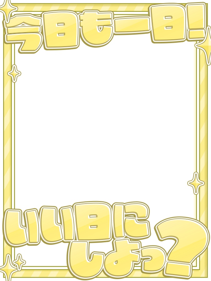 おはようVtuber,Vライバー素材(全10色)