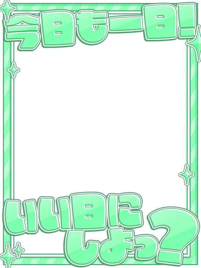 おはようVtuber,Vライバー素材(全10色)