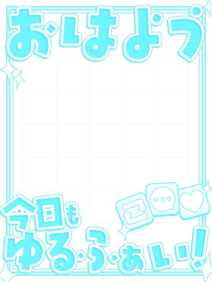 おはようVtuber,Vライバー素材(全10色)
