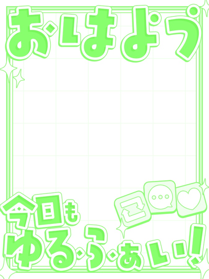 おはようVtuber,Vライバー素材(全10色)