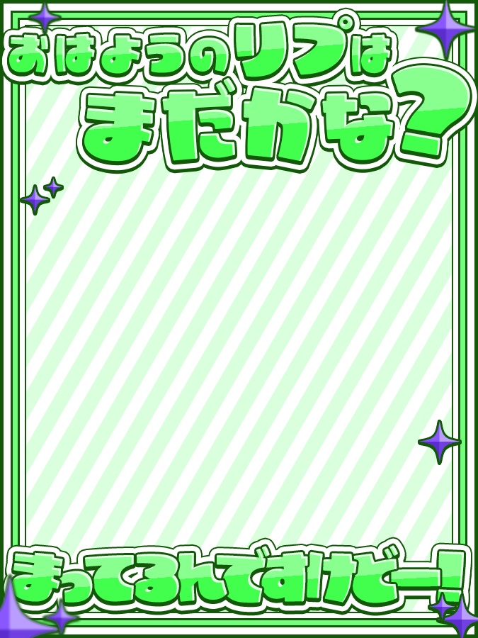 おはようVtuber,Vライバー素材(全10色)