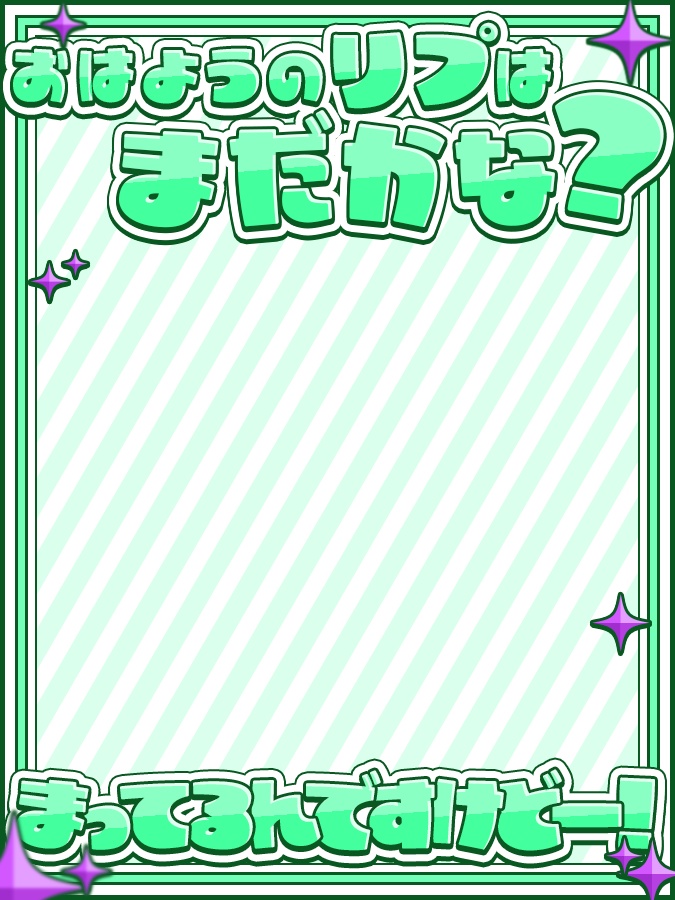 おはようVtuber,Vライバー素材(全10色)