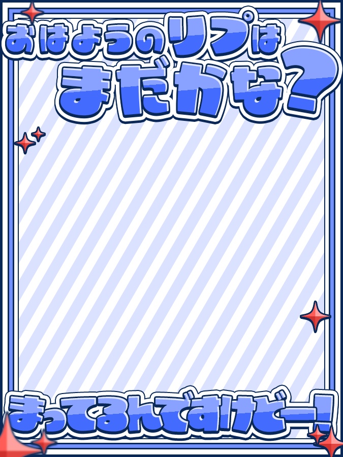 おはようVtuber,Vライバー素材(全10色)