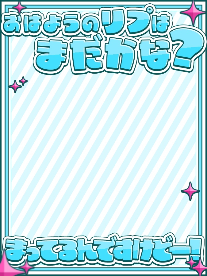 おはようVtuber,Vライバー素材(全10色)