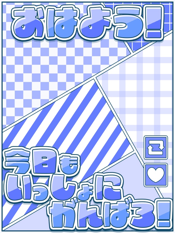 おはようVtuber,Vライバー素材(全10色)