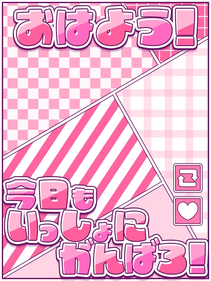 おはようVtuber,Vライバー素材(全10色)