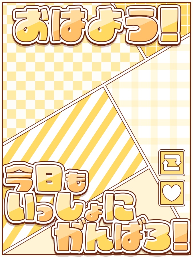 おはようVtuber,Vライバー素材(全10色)