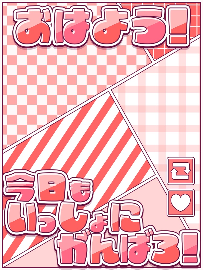 おはようVtuber,Vライバー素材(全10色)